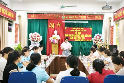 🌸🌸 HỘI NGHỊ ĐÁNH GIÁ, XẾP LOẠI VIÊN CHỨC NĂM HỌC 2025 – 2026 🌸🌸
